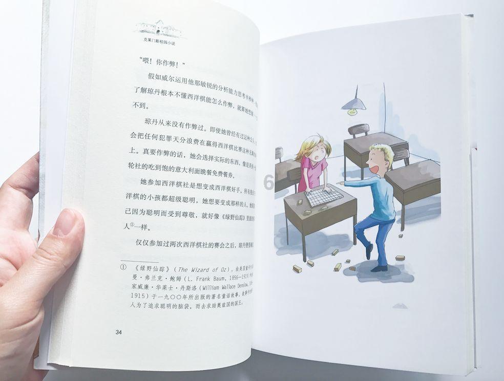 用数字1+9+5+7+8+0+0+0组成近似数8000万的最小数?-高效便捷的知识问答平台